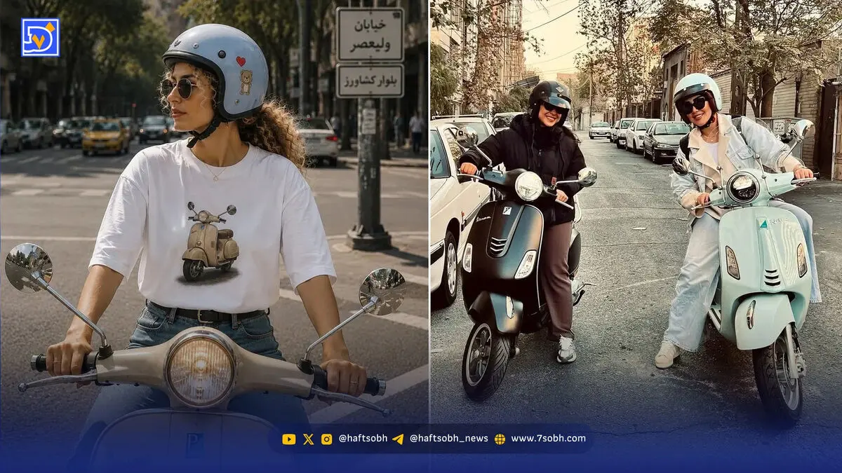 دام گواهینامه برای دختران موتورسوار