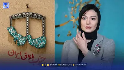 اعتراف رامین پرچمی درباره پدر و مادرش