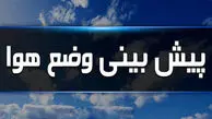 هشدار هواشناسی برای شنبه ۲۷ تیر ۱۴۰۵؛ باران و رعدوبرق در این استان‌ها، گردوخاک و گرمای شدید در راه است