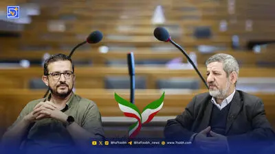 گرانی تا کجا قابل تحمل است؟