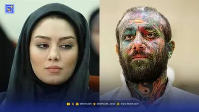 دانلود آهنگ بیا بشو بهم نزدیک تر ببین بی توجه به بقیم / عشق ابدی 3