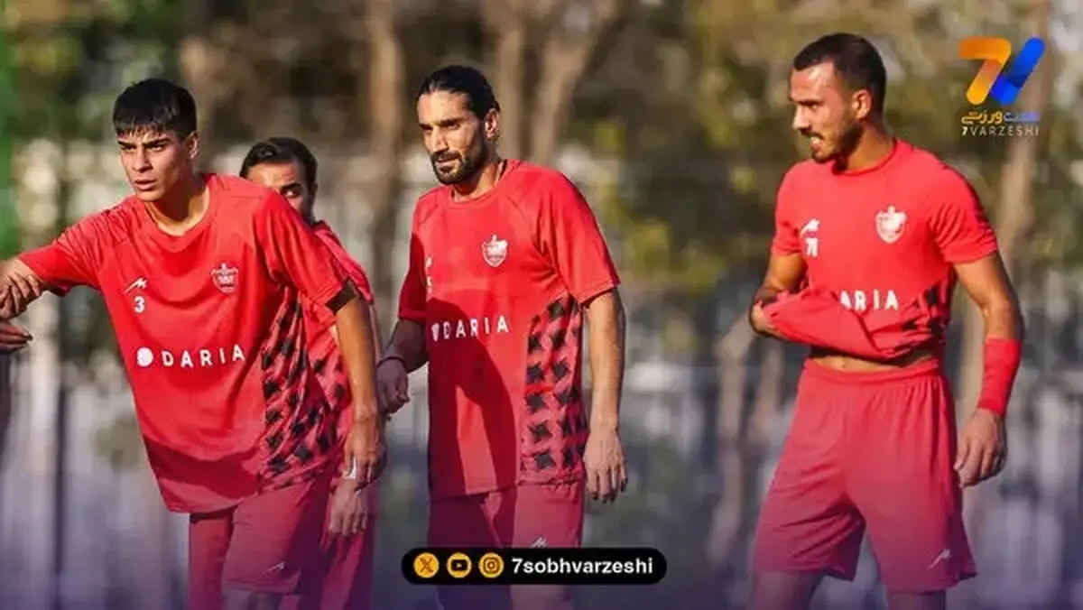 اردوی خارجی پرسپولیس کنسل شد!