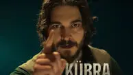 بازیگران سریال ترکی کبری Kübra