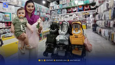 دلالان مقابل روستابازار