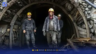 پایان معدن‌کاری بدون نظارت؟