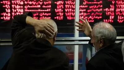 ساعت کاری بورس از 25 مرداد تغییر کرد/ نگاهی به عرضه های امروز بورس کالا