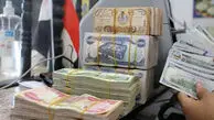 قیمت دینار عراق امروز شنبه ۲۷ تیر ۱۴۰۵ / دینار دولتی را از کجا بخریم؟