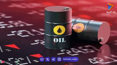  رویترز: نفت پشت مرز ۹۰ دلار قرار گرفت 