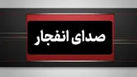حمله دشمن آمریکایی به نقطه‌ای در حوالی قشم/ خسارتی به مناطق مسکونی و تجاری وارد نشد