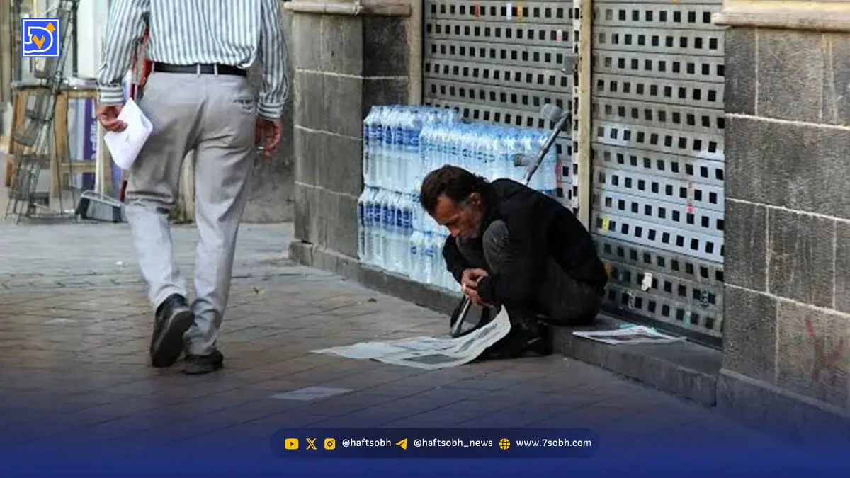 فقر، معمار فروپاشی خانواده