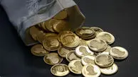 قیمت نیم سکه، ربع سکه و سکه گرمی امروز یکشنبه 28 تیر 1405
