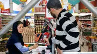 دهک‌ بندی یارانه‌ها در تیر ۱۴۰۵؛ چه کسانی یارانه می‌گیرند و چه کسانی حذف می‌شوند؟