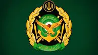 ارتش اطلاعیه صادر کرد؛ احتمال شنیده شدن «صدای انفجار مهیب» در مناطقی از تهران