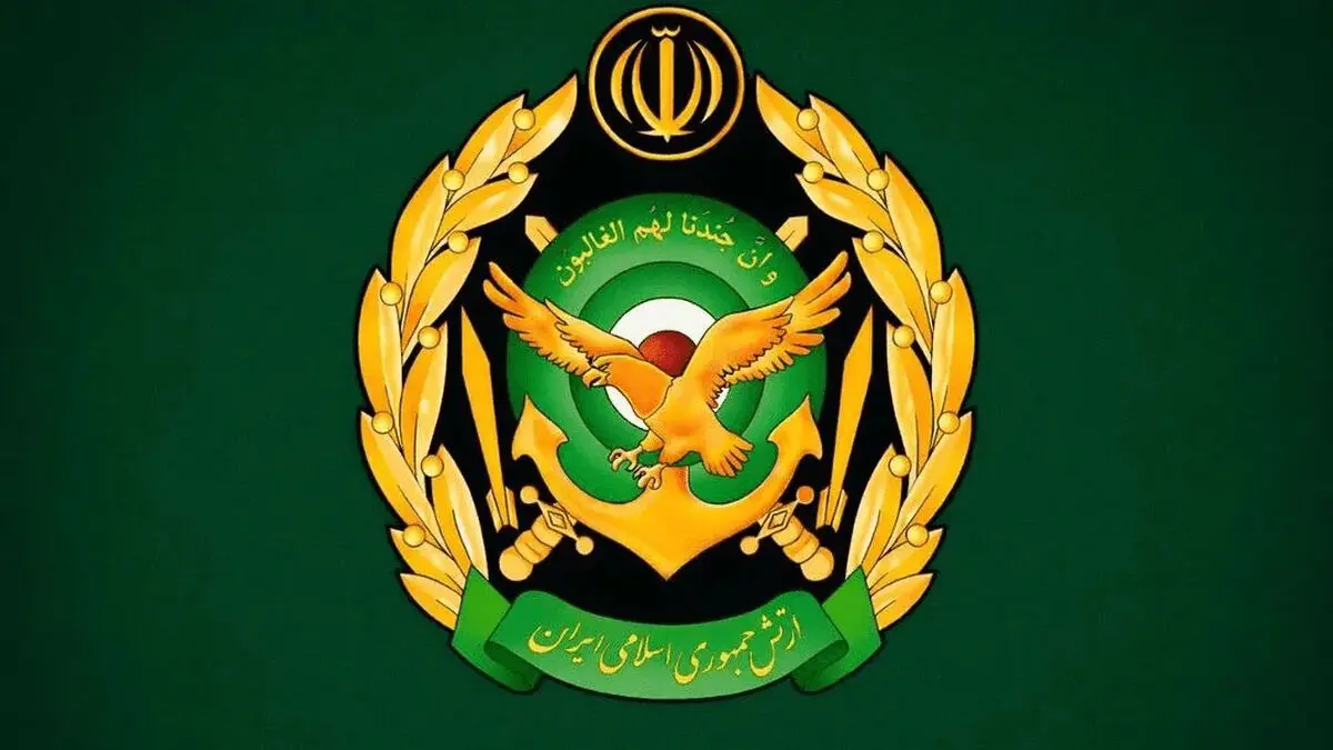 ارتش اطلاعیه صادر کرد؛ احتمال شنیده شدن «صدای انفجار مهیب» در مناطقی از تهران