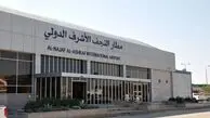 قیمت رسمی بلیت پرواز اربعین تهران - نجف و مشهد - نجف