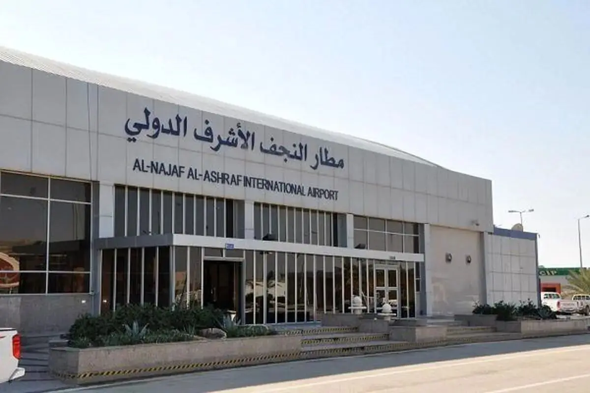 قیمت رسمی بلیت پرواز اربعین تهران - نجف و مشهد - نجف