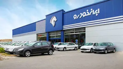 دارندگان خودروهای فرسوده بخوانند/ وام 400 میلیونی دولت و جایگزینی بدون قرعه کشی