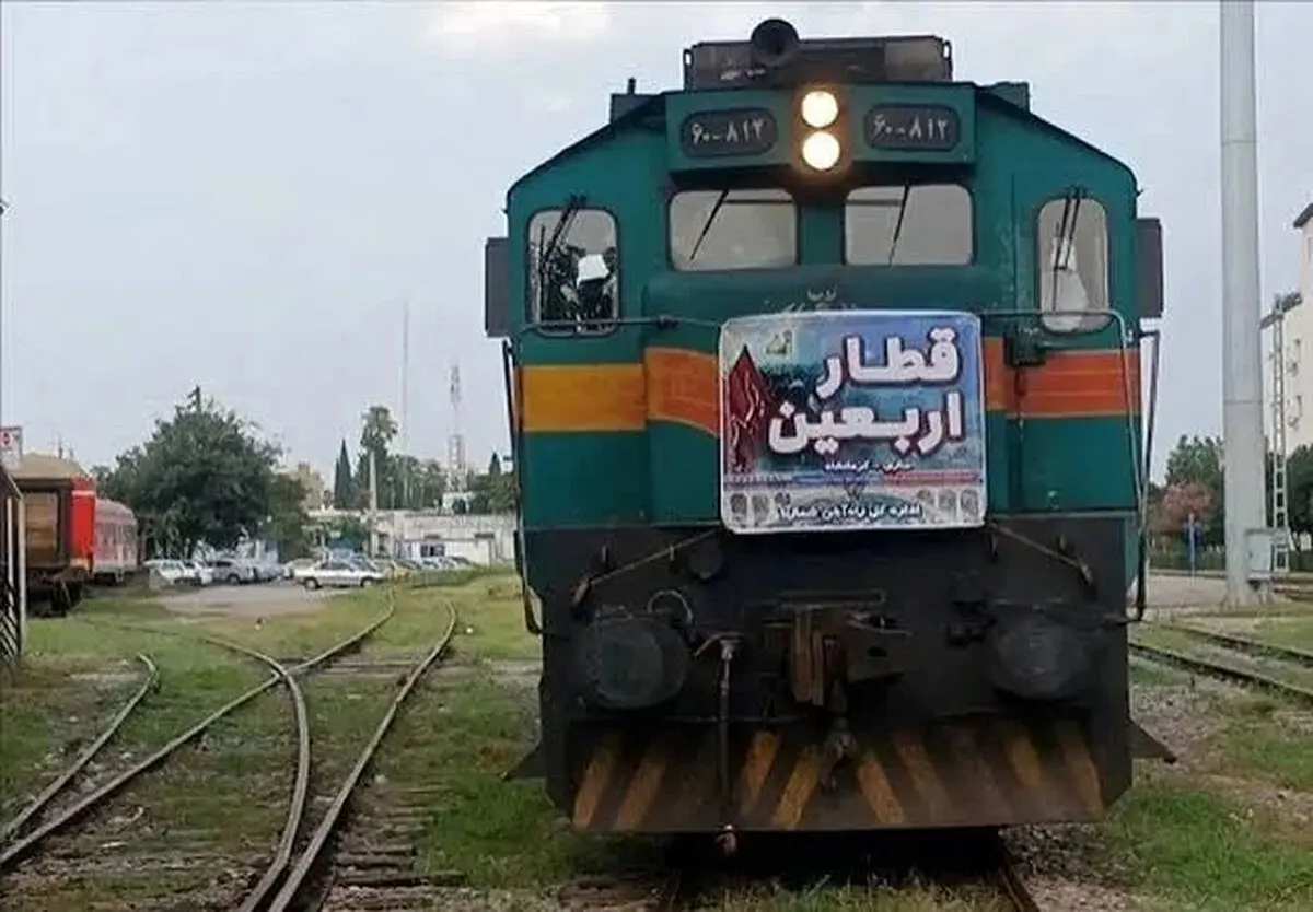 آغاز فروش بلیط قطار ویژه اربعین 1405 + لینک خرید
