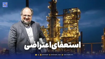پادکست فارسی هنوز شنیدنی است