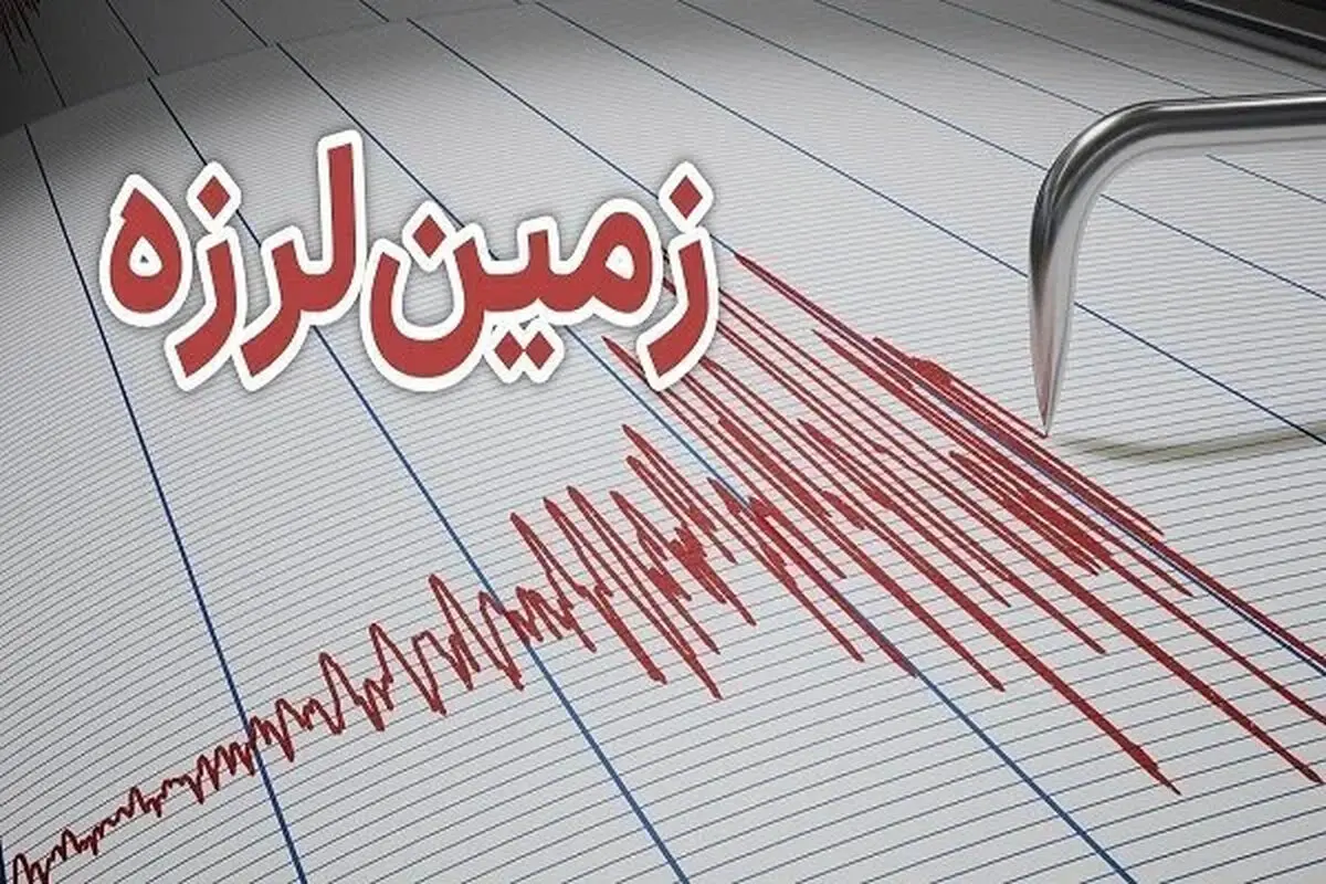 مصدومیت ۱۰ نفر در زلزله‌ امروز کرمانشاه