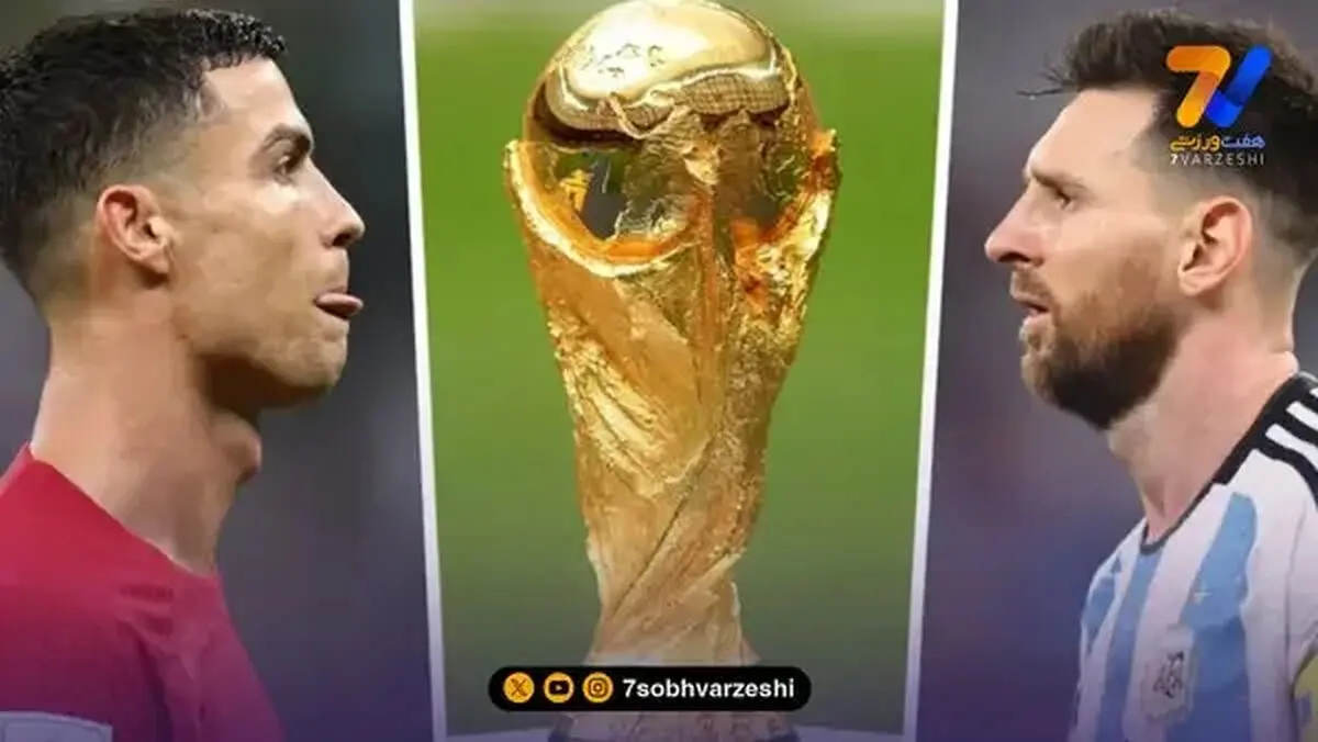 مسی یا رونالدو؟ من لیونل هستم؛ بهترین بازیکن تاریخ!