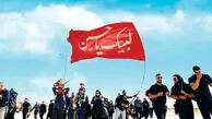 تأکید استاندار تهران بر سفر امن، ایمن و ارزان اربعین
