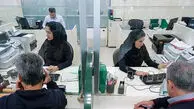 تعطیلی و تغییر ساعت کاری ادارات و بانک‌ها امروز سه‌شنبه ۳۰ تیر ۱۴۰۵ + اسامی استان‌ها