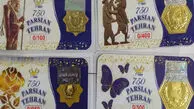 قیمت سکه پارسیان امروز سه شنبه ۳۰ تیر ۱۴۰۵/ سکه 600 سوتی چند؟