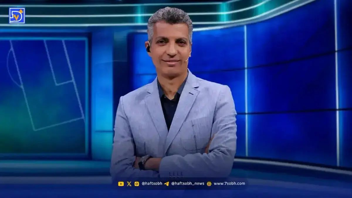 سایت عادل فردوسی‌پور فیلتر شد + توضیحات عادل