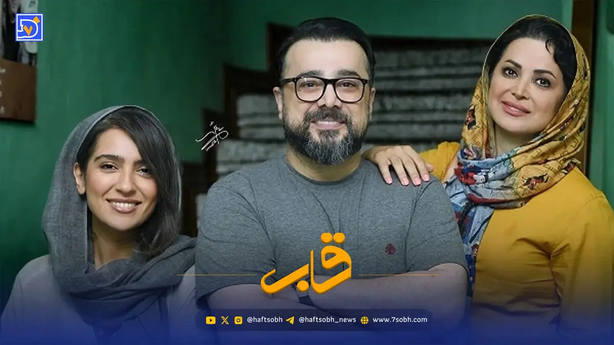 قاب | سوال احساسی قیاسی، سپند امیرسلیمانی را به گریه انداخت