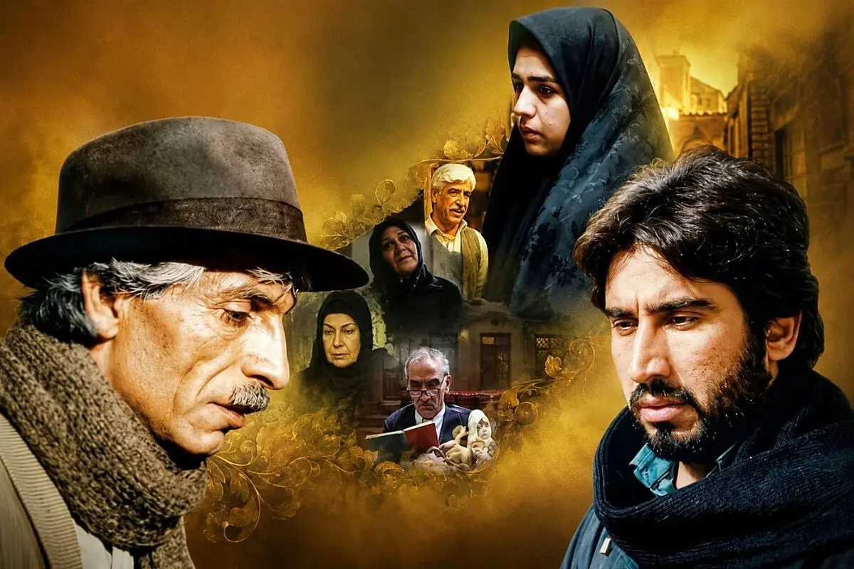 بازیگران سریال آینه عبرت در کنار همسر و خانواده‌شان