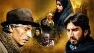 بازیگران سریال آینه عبرت در کنار همسر و خانواده‌شان