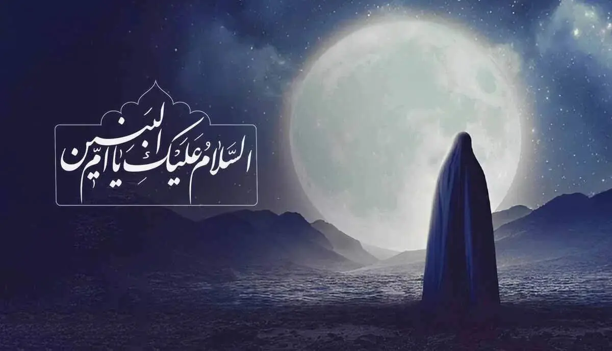 راز نذر شنبه‌های حضرت ام‌البنین چیست؟ | از چای و خرما تا آش نذری
