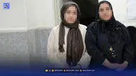 از پنجره دیدم شوهرش را کشت
