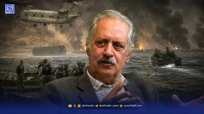 عراق ضلع چهارم پیمان مکه؟