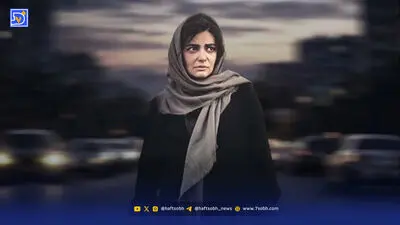 عصر سینما | فیلم کوتاه «تریاژ» به جشنواره آمریکایی رسید