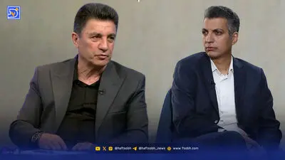 پشیمانی مریم طوسی از مهاجرت به آمریکا
