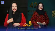 قاب | پاسخ ملیکا شریفی نیا به شایعات حضور در خارج از کشور