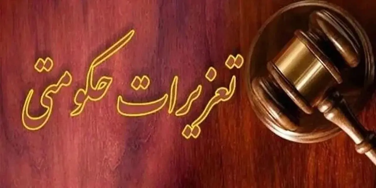 جریمه چهار برابری برای گرانفروشی نان سنگک/رسیدگی به پرونده کم فروشی 240 دستگاه یخچال
