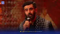 دانلود مداحی رضا نریمانی / نماهنگ ایران