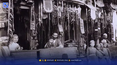قاب تاریخ| عکس دیده نشده از هانیه توسلی 25‌سال پیش