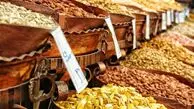 قیمت آجیل و خشکبار امروز اول مرداد ۱۴۰۵ اعلام شد+ نرخ جدید پسته، بادام، گردو، فندق و کشمش