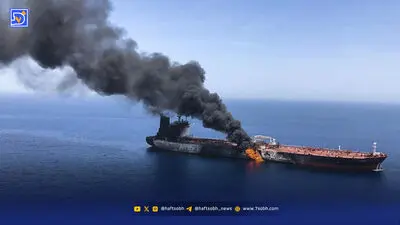 حاملان مهاجمان نامرئی جنوب
