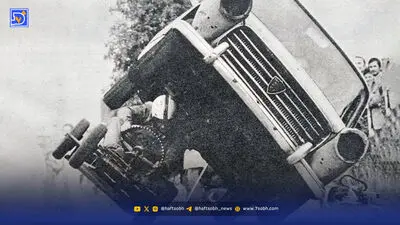 قاب تاریخ| خواننده آمریکایی ‌به ایران می‌آید