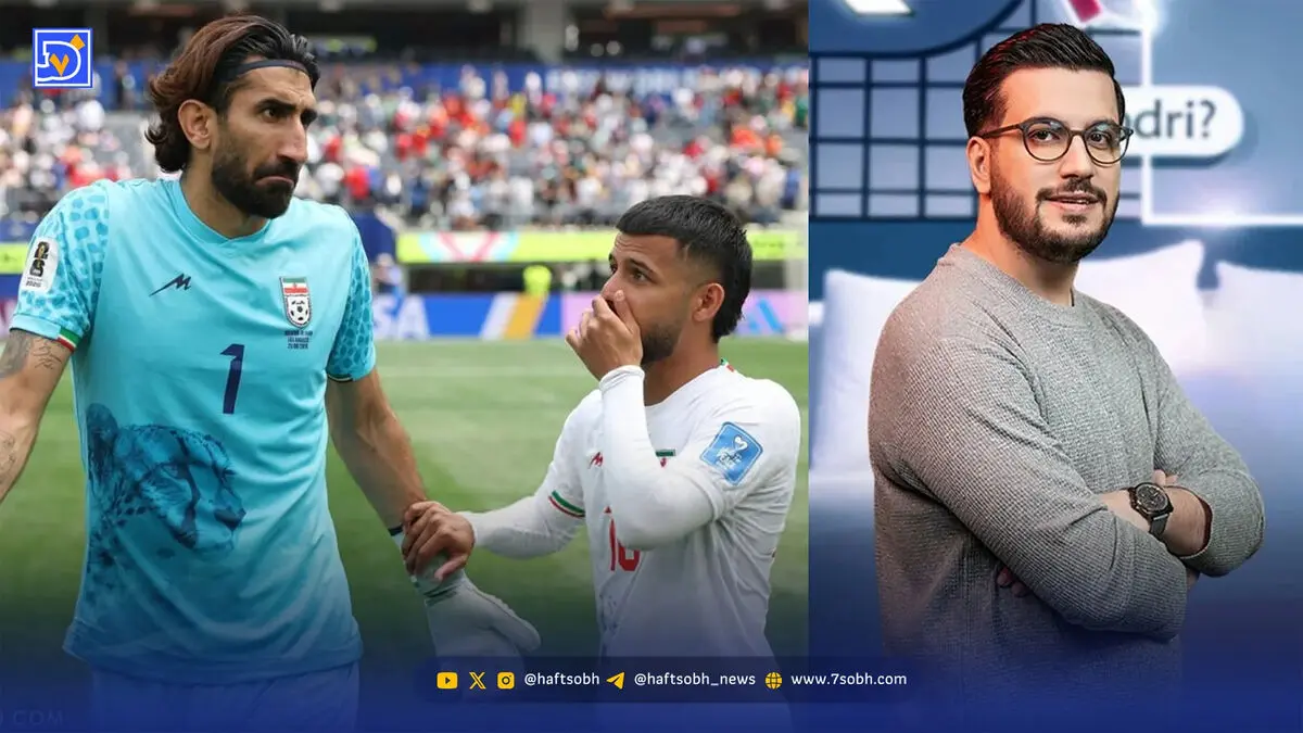 خاطره مهدی قایدی از علیرضا بیرانوند در برنامه قیاسی