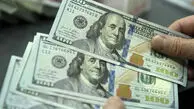 قیمت ظهرانه دلار امروز ۱ مرداد ۱۴۰۵ دوباره جهش کرد؛ دلار آزاد به ۱۹۲ هزار تومان رسید / نرخ توافقی چند است؟