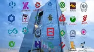 افزایش ۱.۵ درصدی نسبت سپرده قانونی بانک‌ها