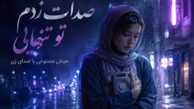 هرآنچه باید درباره اسکرین‌شات در اینستاگرام بدانید