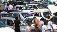 لیست قیمت خودروهای کارکرده + جدول مرداد ۱۴۰۵
