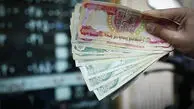 آخرین قیمت ارز اربعین امروز جمعه ۲ مرداد ۱۴۰۵ اعلام شد